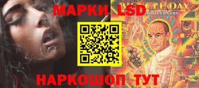 MDMA Premium VHQ Бугуруслан
