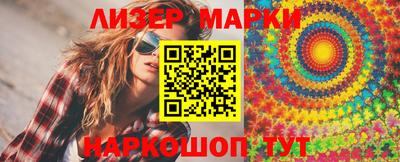 MDMA Premium VHQ Бугуруслан
