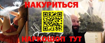 MDMA Premium VHQ Бугуруслан