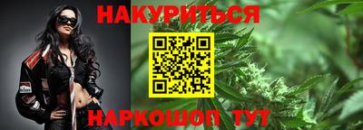 MDMA Premium VHQ Бугуруслан
