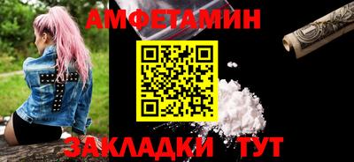 MDMA Premium VHQ Бугуруслан