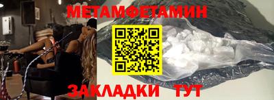 MDMA Premium VHQ Бугуруслан