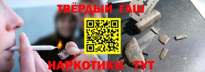 MDMA Premium VHQ Бугуруслан